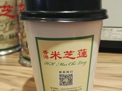 丝袜奶茶-美芝莲(领展购物广场中关村店)