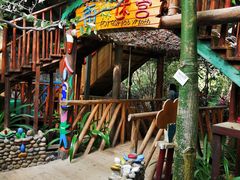 -呀路古热带植物园