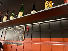 -Sushi Hanzo半藏(天环广场店)