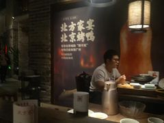-北方家宴(番禺永旺店)