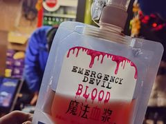 -七彩云南欢乐世界