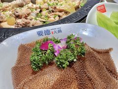 -要德火锅(甪直店)