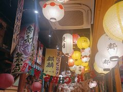 -牛也烧肉(摩尔城店)