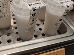 -和府捞面(领展购物广场京通店)