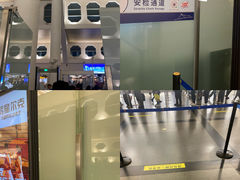 -厦门高崎国际机场-T3航站楼