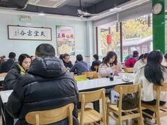 -绿杨馄饨临顿路店