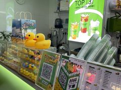 -LINLEE林里·手打柠檬茶(惠城仲恺天益城店)