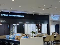 -大商麦凯乐(大连总店)