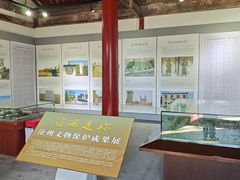 -沧州文庙