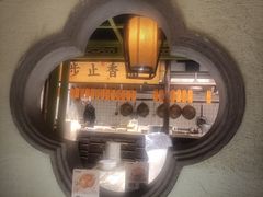 -桂满陇·桃花院落(长泰广场店)