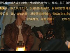 -星伦多自助料理(华润万象城店)