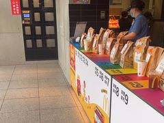 -麦当劳(中二横路店)
