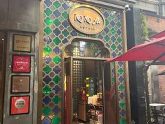 -陶陶居酒家(新天地店)