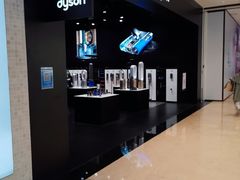 -Dyson戴森直营店(世纪汇店)