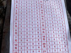 -老礼堂