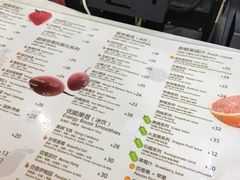-Jazcu珍仕菓鲜榨果汁(西单大悦城店)