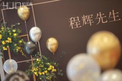 -忆江南婚礼策划(姑苏店)