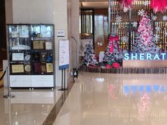 -中山喜来登酒店
