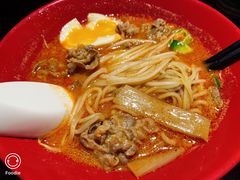 -一豚轩·烧鸟·豚骨拉面(五四路店)