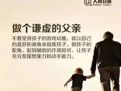 -东方私塾一对一辅导