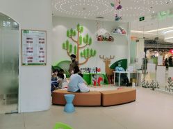 -青苗儿童口腔(长楹天街购物中心)