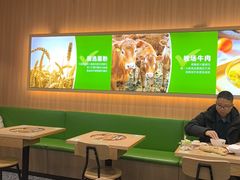 -甲乙饼·手工牛肉饼(天通苑华联店)