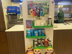 -德克士(聚银时代店)