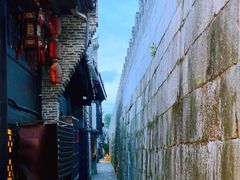 -东西巷