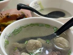 -颂记牛肉粉
