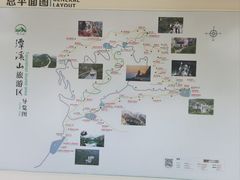 -潭溪山