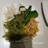 看了一下消费记录，距离上次海底捞已经一年多了感慨时间