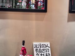 -百特喜·意大利餐厅(八佰伴镇江店)