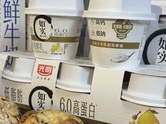 -盒马鲜生(189购物中心店)