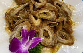 Three-Cup Intestine Head