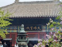 -红螺寺