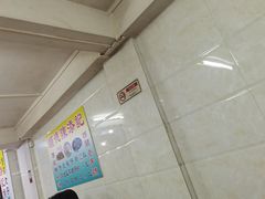 -陈添記·祖傳爽鱼皮·西关老字号(广州首店)