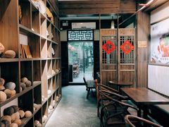 -椰语堂·海南清补凉(中山骑楼店)