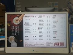 -茶百道(朝阳北路店)
