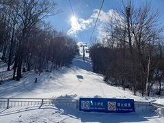 -亚布力新体委滑雪场