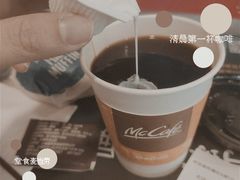 -麦当劳餐厅(龙平西路店)