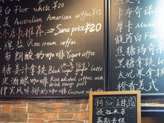 -阿sir咖啡(陶谷新村店)