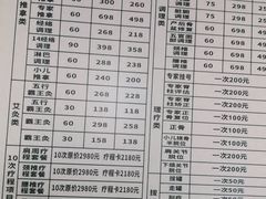 -张钰强中医正骨推拿连锁(华发商都店)