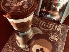 -好利来(宣武门店)