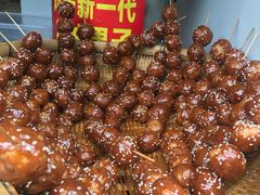 -邓记新一代糖油果子(四川煤管局供销公司职工宿舍店)