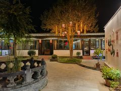 -西山人家·二十年老字号农家菜(旺山店)
