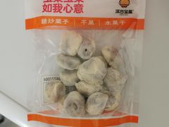 -满谷宝栗(奥林匹克店)