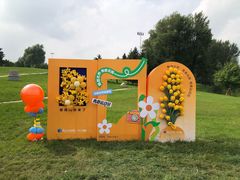 -长春世界雕塑园冰雪艺术天地