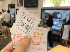 -西工饭庄快餐厅(西工小街店)