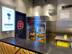 -书亦烧仙草(二七万达广场店)
