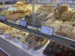 -四远香糕点(长江道店)